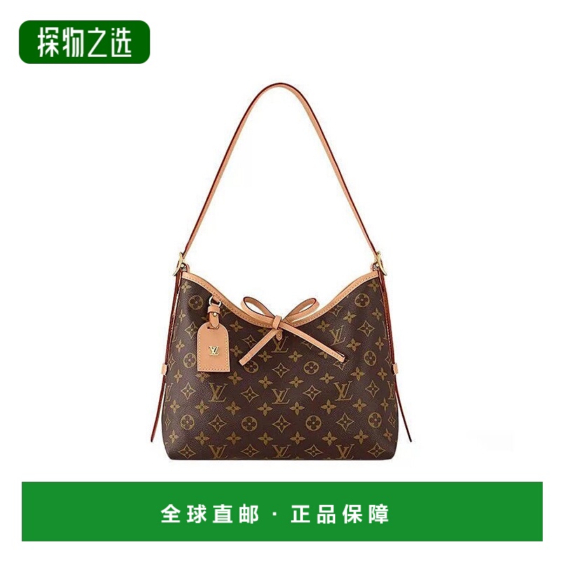 1h可退 欧洲直邮LV/路易威登Carryall经典老花单肩托特包子母包新