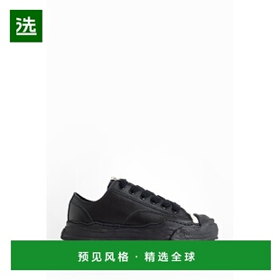 1h可退 香港直邮Maison Mihara Yasuhiro 三原康裕 男士 A05FW704