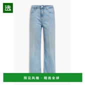 磨破高腰阔腿牛仔裤 1h可退 女士 Leenah 香港直邮paige denim