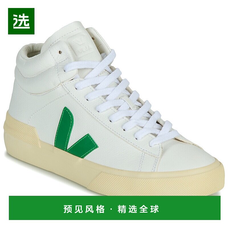欧洲直邮Veja  MINOTAUR 男女鞋子高帮板鞋 TR0502944