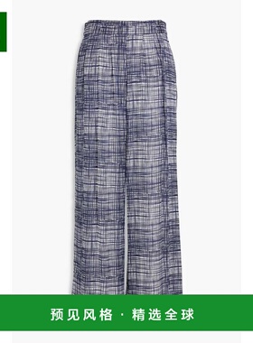 1h可退 【美国直邮】rag bone Tara印花真丝混纺斜纹阔腿裤 女装