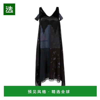 香港直邮MARINE SERRE 女士半身裙 D181SS23WUWOVSE000100