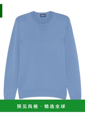 香港直邮DRUMOHR 男士卫衣 D7M103L720 AW2025 浅蓝色