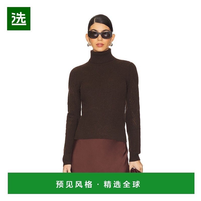 1h可退 香港直邮bash 女士 Aron 套头毛衣 1H24ARON 舒适时尚,女装/女士精品,毛针织衫,淘宝优惠券,粉丝福利购,淘宝优惠卷