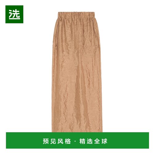 香港直邮Max Mara 长款压皱半身裙羊毛针织衬裙 1101295306a字裙