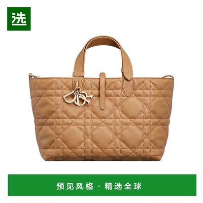 香港直邮Dior 中号 Dior Toujours 托特包 M2821OSNW迪奥手袋