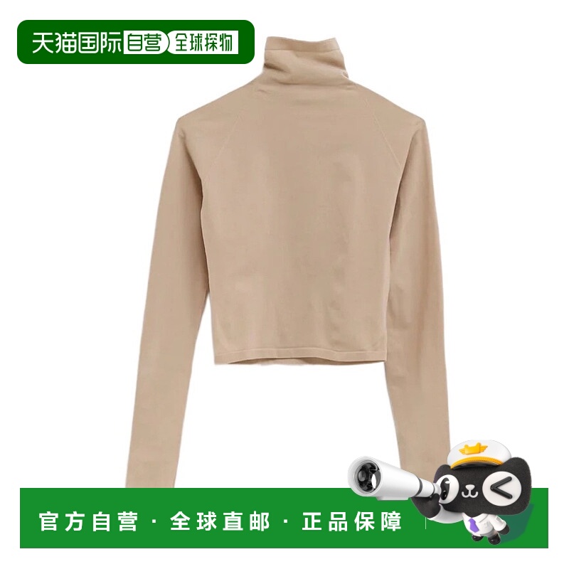 香港直邮Alaia 高领短上衣 AA9H1332K127B