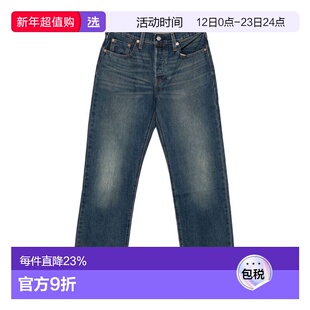 1h可退 香港直邮Levi'S 李维斯 女士 501 90年代休闲牛仔裤 A1959