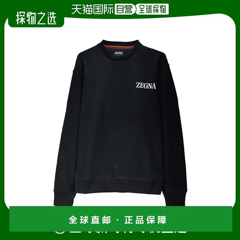 香港直邮Zegna 圆领卫衣 UE522A8E872长袖杰尼亚
