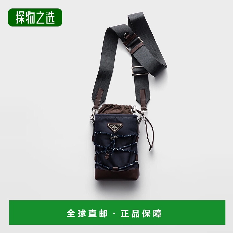 1h可退 欧洲直邮PRADA 普拉达 25秋冬 2ZT079_2HE1_F0008 男士 手