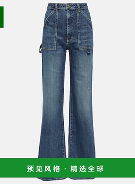 1h可退 香港直邮NILI LOTAN 女士 Quentin 阔腿牛仔裤 blue蓝色