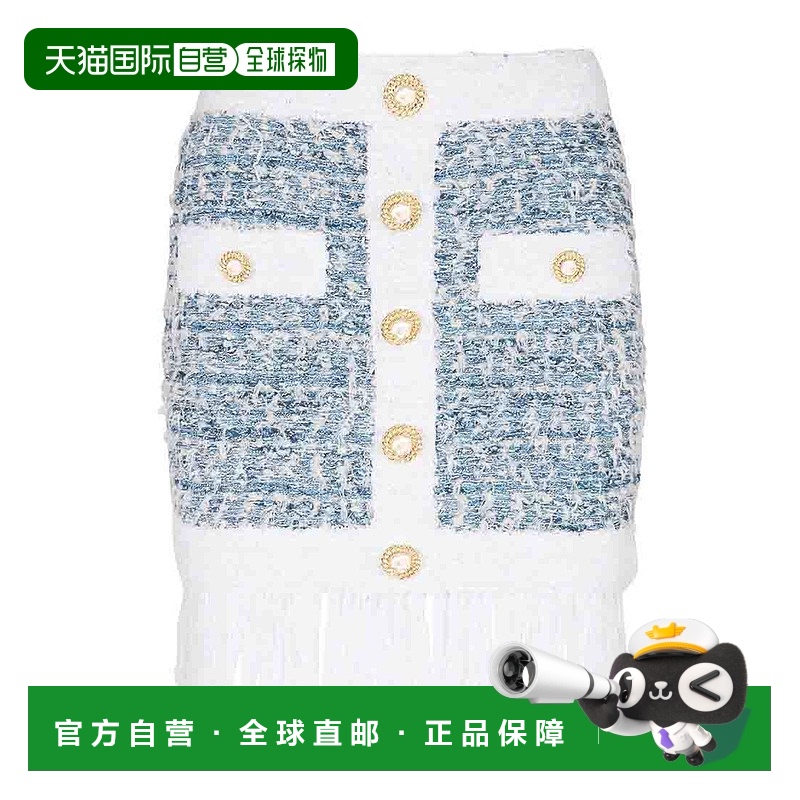 BALMAIN 女士半身裙 CF1LB293KF88SLJ亚麻包臀裙a字裙