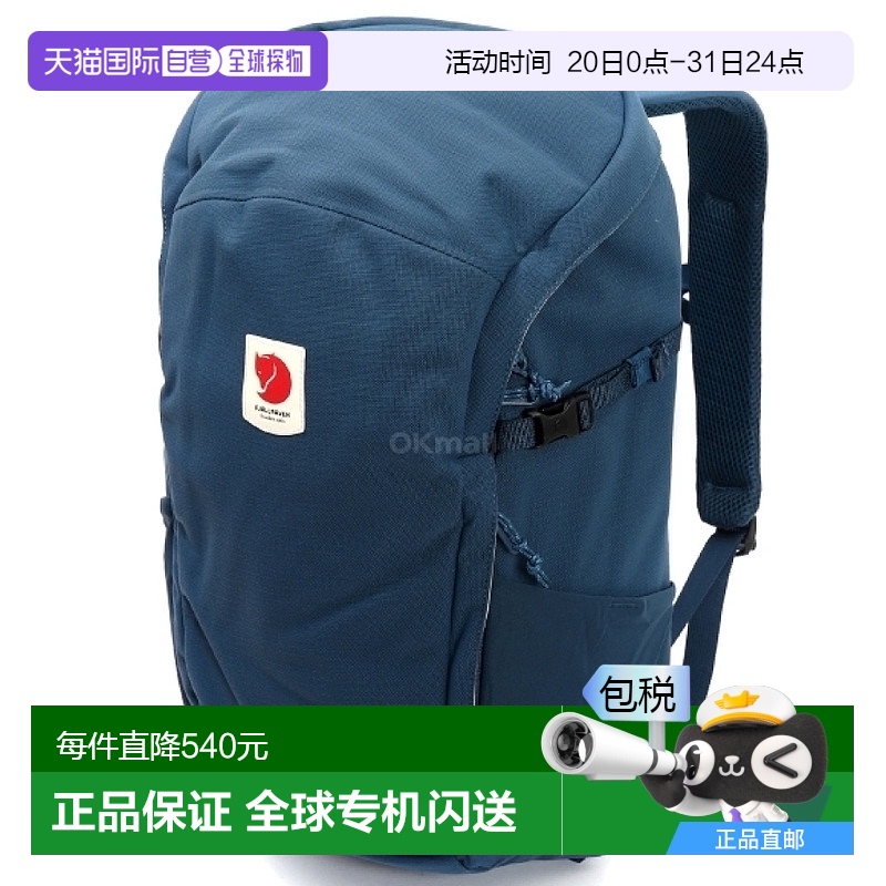 韩国直邮Fjallraven北极狐内面网双肩包蓝色徽标背带加厚不