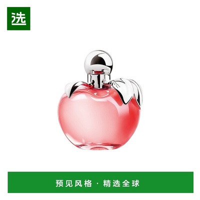 欧洲直邮Nina Ricci莲娜丽姿 「妮娜」女士香水 EDT淡香水30ml