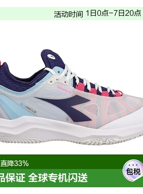 1h可退 【美国直邮】Diadora|Speed Blushield Fly 4 Plus 红土网