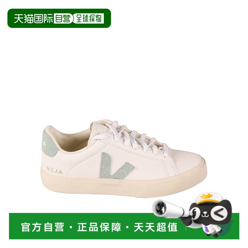欧洲直邮VEJA 女士运动鞋 CP0502485