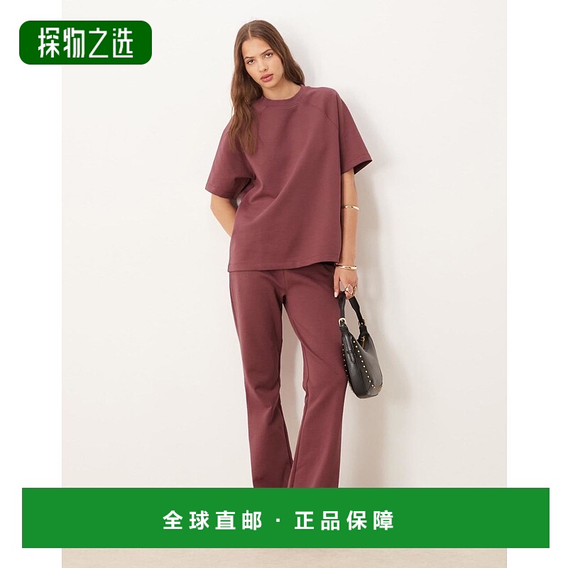 香港直邮ASOS 女士 co-ord 设计棉毛布喇叭慢跑者深色玫瑰长裤