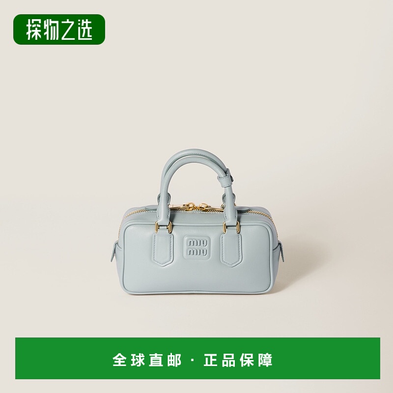 欧洲直邮MIU MIU (2025新品)Arcadia真皮包