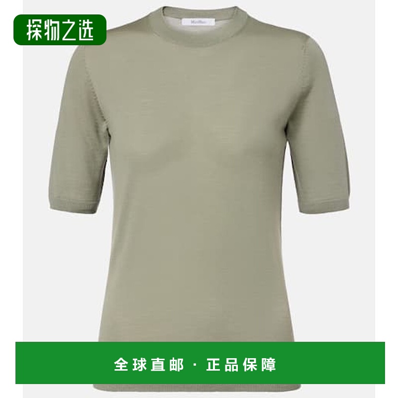 1h可退 香港直邮MaxMara 麦斯玛拉 女士 Gerico 初剪羊毛上衣