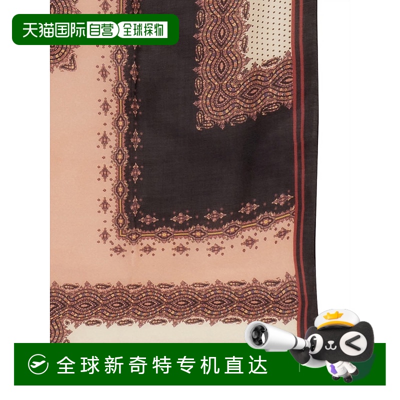 1h可退 欧洲直邮etro 女士 围巾披肩