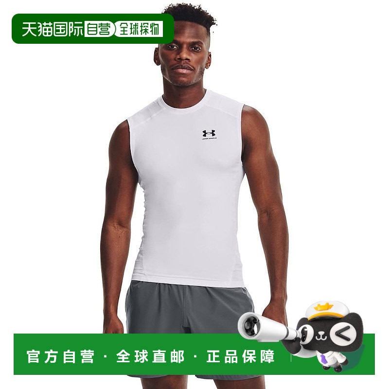 日潮跑腿UnderArmour安德玛男款紧身背心白色LLA-1078871490旅行