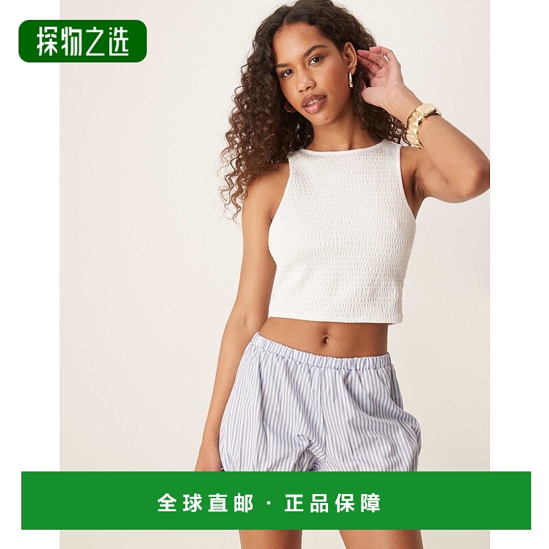 香港直邮ASOS 女士 设计织纹抽褶坦克短款上衣(白色)