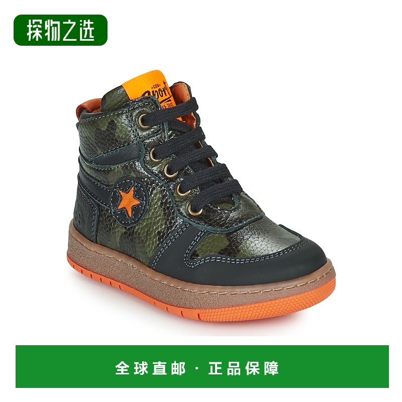 欧洲直邮GBB 男童 高帮板鞋 LANDER