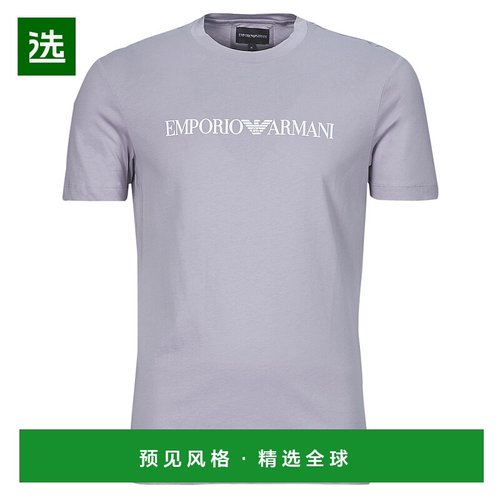 欧洲直邮Emporio Armani  T-SHIRT 8N1TN5 男士服装短袖T恤 8N1TN