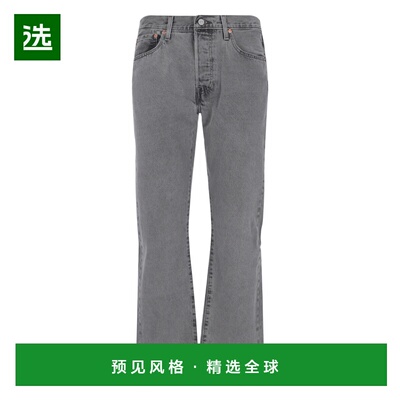 1h可退 香港直邮Levi'S 李维斯 男士 LEVI'S STRAUSS 灰色牛仔裤