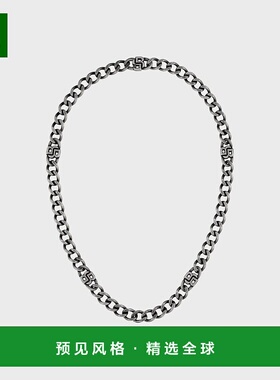 欧洲直邮HUGO BOSS雨果BOSS ORANGE双 B 字母链条项链