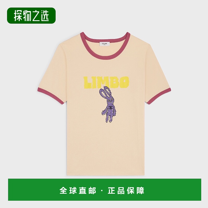 1h可退 欧洲直邮CELINE 赛琳 思琳 25秋冬 RX0CF507Z.GCS6 女士 T