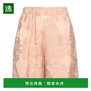 1h可退 香港直邮Semicouture 女士 短裤 pink粉色 舒适时尚