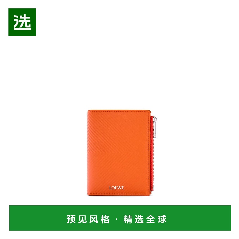 香港直邮Loewe V 形图案钱包 C779W73X01