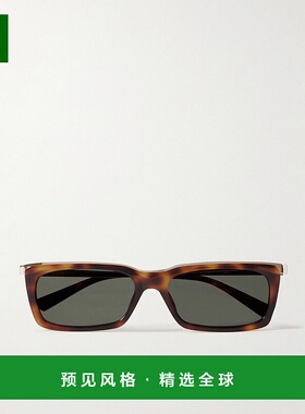 1h可退 香港直邮Saint Laurent 圣罗兰 女士 矩形框龟甲色醋纤镀