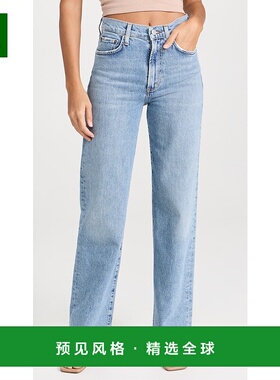 1h可退 香港直邮AGOLDE 女士 Harper 牛仔裤直筒裤