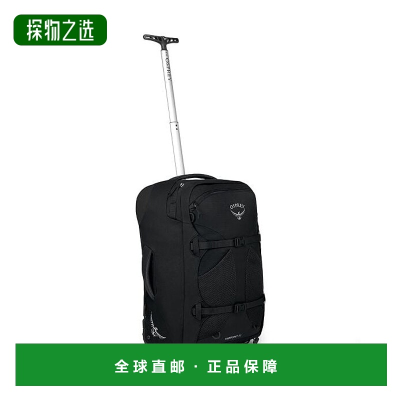 欧洲直邮Osprey（2025 年新品）Farpoint® 轮式旅行随身行李箱 36