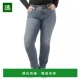 美国直邮 大码 Silver 1h可退 Jeans Suki 高腰曲线直筒牛