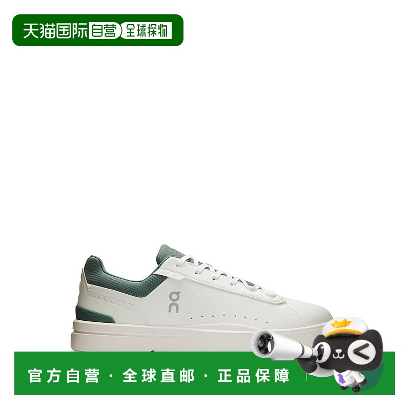 1h可退 香港直邮On 男士 THE ROGER ADVANTAGE 运动鞋 3MF3064WHI