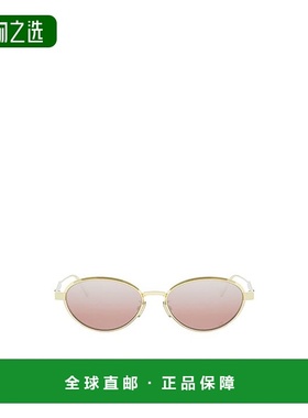 香港直邮Dior 全框太阳镜 DIORCANNAGER1U迪奥