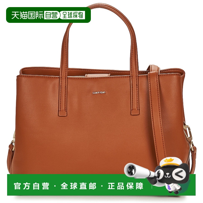 欧洲直邮Calvin Klein Jeans 女士 CK MUST TOTE MD 手提包 棕色