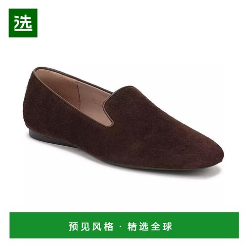 naturalizer 女士 时尚休闲鞋平底鞋 【付后1h可退】