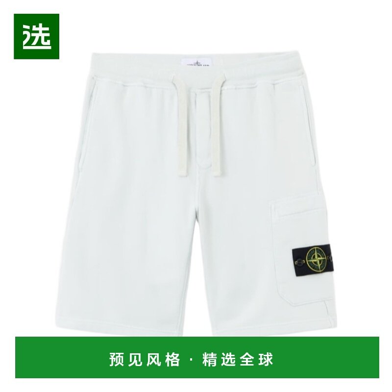 香港直邮STONE ISLAND 男士短裤 L1S156200011S0051V0041,男装,休闲裤,淘宝优惠券,粉丝福利购,淘宝优惠卷