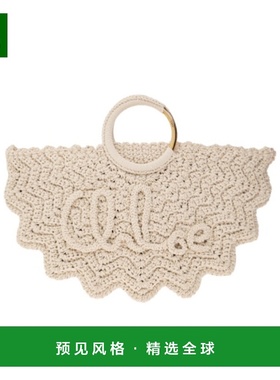 香港直邮Chloe PARAVENT 手提包 CH25US622P23蔻依单肩包编织包