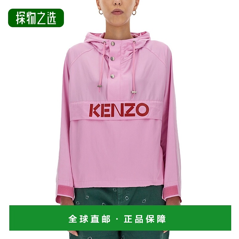 欧洲直邮KENZO 女士外套 FC62BL1579NB30卫衣连帽