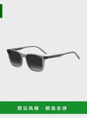 欧洲直邮HUGO BOSS雨果HUGO RED灰色醋酸纤维太阳镜 配银色镜