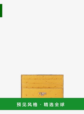 1h可退 欧洲直邮FENDI 芬迪 25秋冬 7M0164AV7VF0M8A 男士 卡包