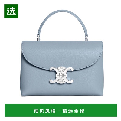 香港直邮Celine TEEN NINO 单肩包 118113FXK.