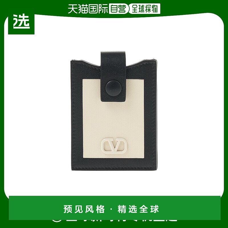 香港直邮Valentino 徽标卡包 2Y2P0U18AXI