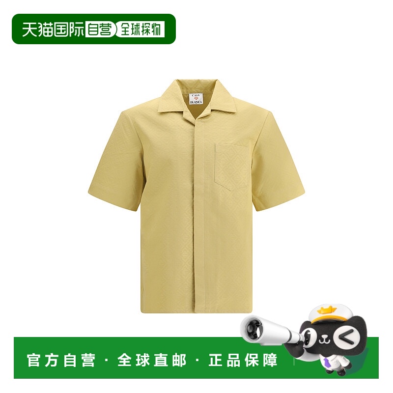 1h可退 香港直邮Casablanca 男士 短袖衬衫 MPF25SH16701BEIGE