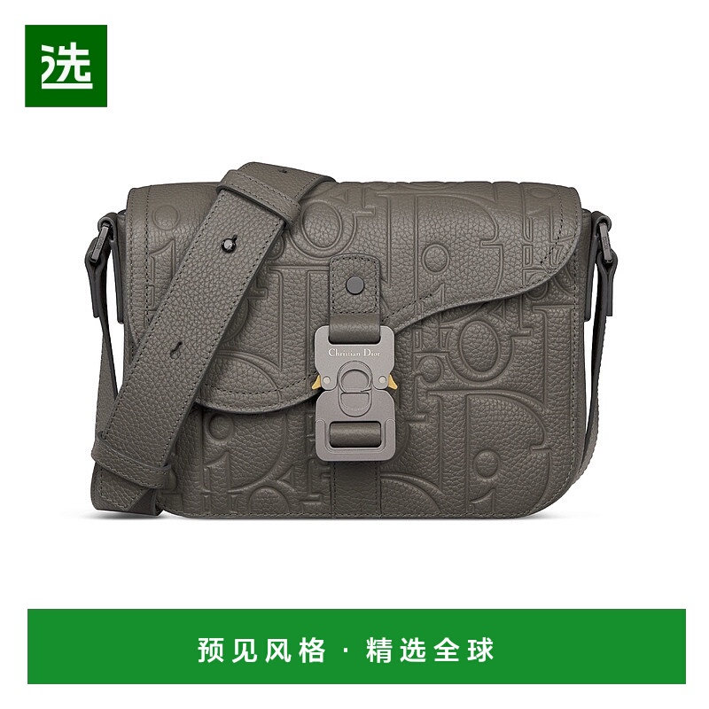 1h可退 欧洲直邮DIOR 迪奥 25秋冬  DIO6S456GRY 男士 单肩包